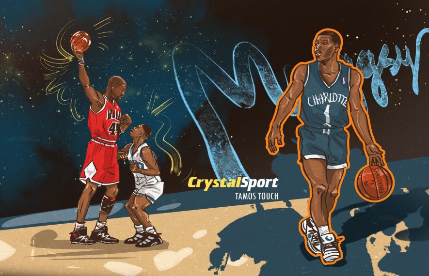 „მე ყოველთვის ყველაზე პატარა ვიყავი“ - 160 სმ სიმაღლის მაგსი ბოგზის გზა NBA-ს ვარსკვლავობამდე