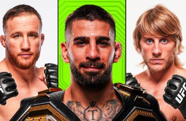 „მათ ეს ბრძოლა დაიმსახურეს, რაც შეეხება ფავორიტს...“, - ილია გეიჯი-პიმბლეტზე