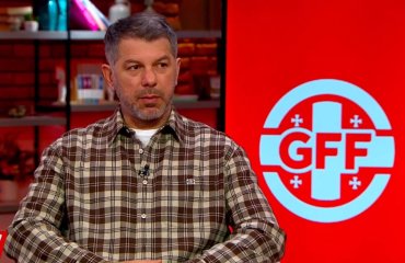 კობიაშვილი: „კლუბების გასაკეთებელს ფედერაცია ვერ გააკეთებს“