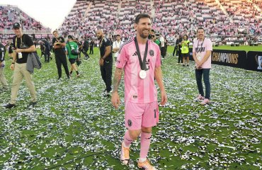 ინტერ მაიამი მინდვრის საფარს ყიდის | ფასი 50-დან 725 დოლარამდე მერყეობს