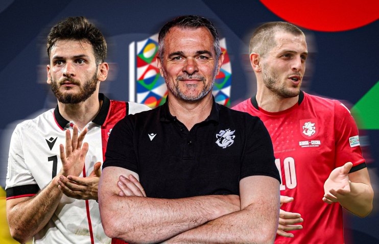 ერთა ლიგა 2027/28: წილისყრა, კალენდარი, სიახლეები და მოლოდინები