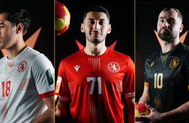 ახალი ფორმის პრეზენტაცია - ხელბურთელების მზადება ევროპის ჩემპიონატისთვის