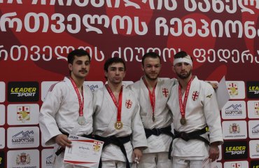 წლის ბოლო ტურნირი - ძიუდოში ეროვნული ჩემპიონატი მიმდინარეობს