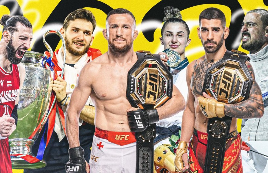 ძიუდო, ხვიჩა კვარაცხელია, თორნიკე შენგელია, ილია თოფურია, მერაბ დვალიშვილი, ეთერ ლიპარტელიანი, სანდრო მამუკელაშვილი, სანდრო ბაზაძე, ვახტანგ ლოლუა