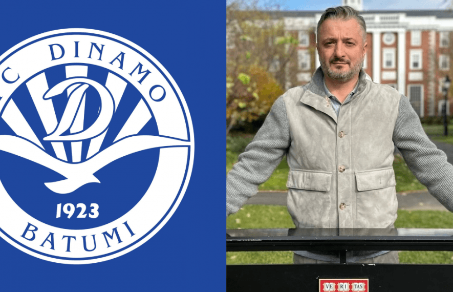 ბათუმის დინამო გაიყიდა | კლუბის ახალი მფლობელის პირველი კომენტარი