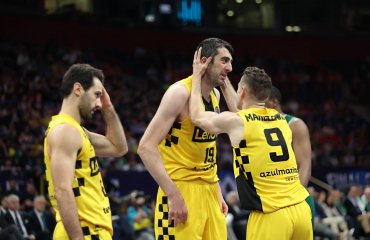 შერმადინის 10 ქულა - ტენერიფემ 2025 წელი გრანადასთან გამარჯვებით დაასრულა