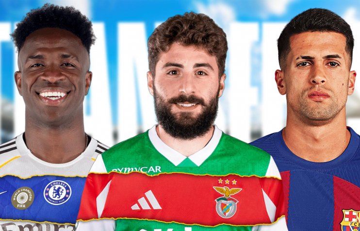 6 იანვრის სატრანსფერო ზონა