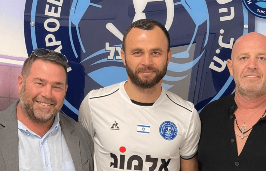 „გუნდისთვის მაქსიმუმს გავიღებ“ - კუტალია ისრაელის ჩემპიონატში ითამაშებს