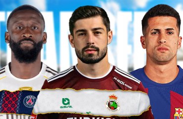 9 იანვრის სატრანსფერო ზონა