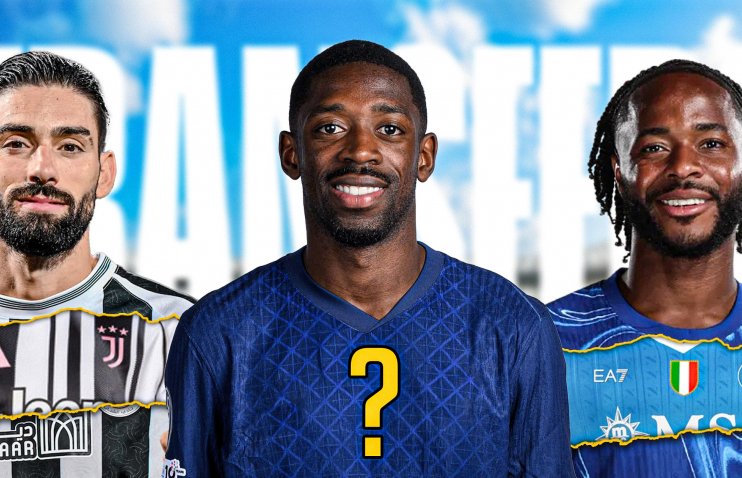 10 იანვრის სატრანსფერო ზონა