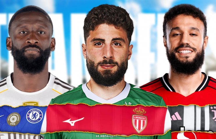 11 იანვრის სატრანსფერო ზონა