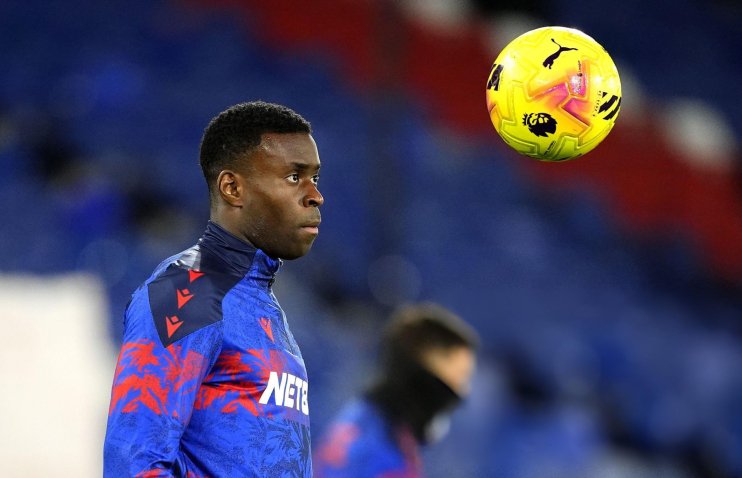 მანჩესტერ სიტის გეჰის ყიდვა იანვარში სურს - თავად ფეხბურთელი უპირატესობას სხვა კლუბებს ანიჭებს