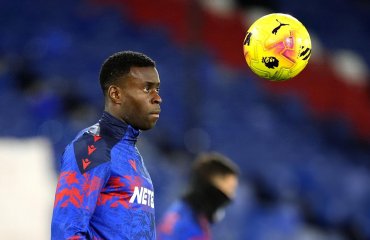 მანჩესტერ სიტის გეჰის ყიდვა იანვარში სურს - თავად ფეხბურთელი უპირატესობას სხვა კლუბებს ანიჭებს