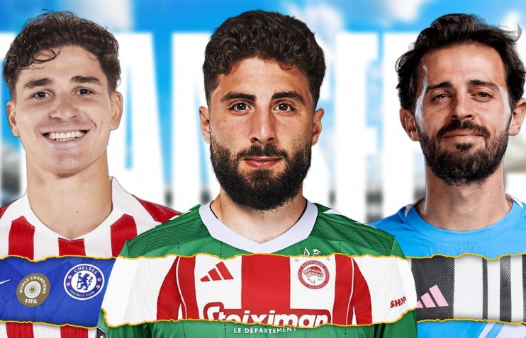 13 იანვრის სატრანსფერო ზონა