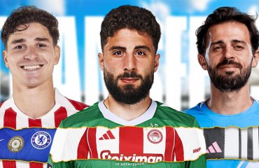 13 იანვრის სატრანსფერო ზონა