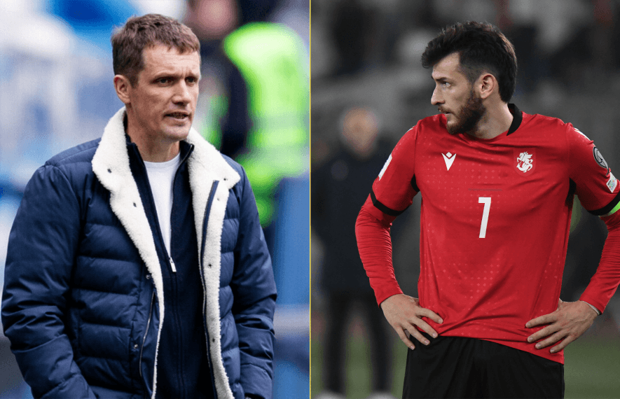 ხვიჩა კვარაცხელია