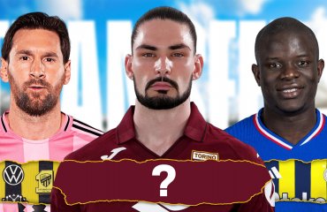 14 იანვრის სატრანსფერო ზონა