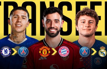 15 იანვრის სატრანსფერო ზონა