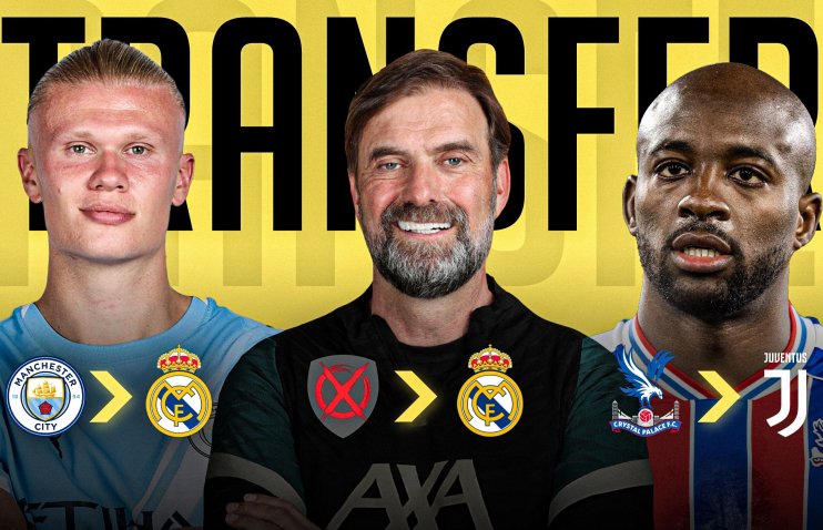 16 იანვრის სატრანსფერო ზონა