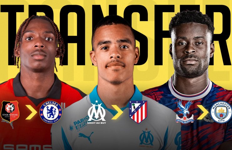 17 იანვრის სატრანსფერო ზონა