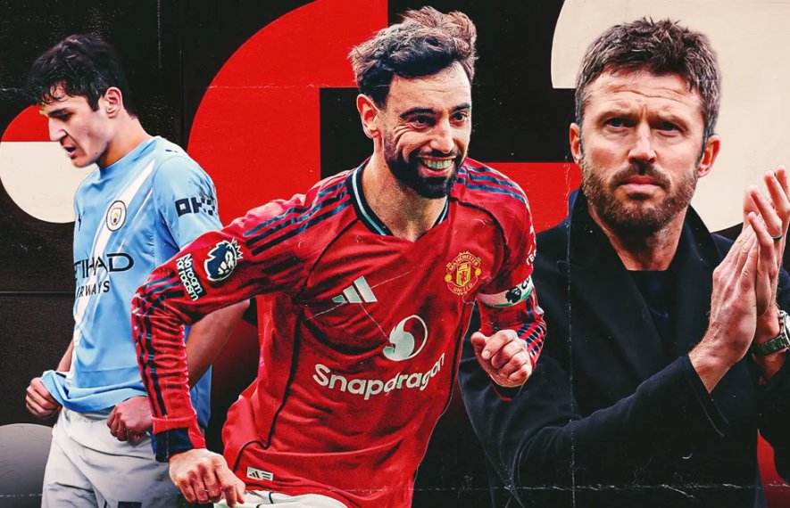 მანჩესტერ იუნაიტედი, ბრუნო ფერნანდეში, რუბენ ამორიმი, მაიკლ კერიკი