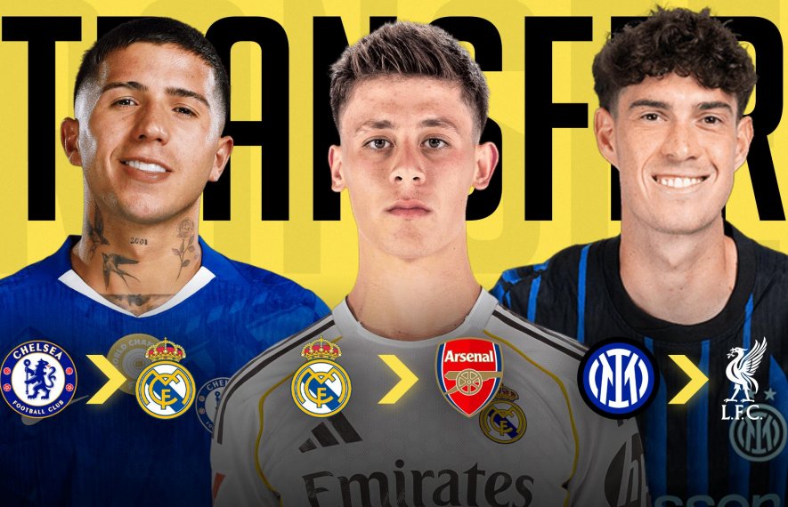 19 იანვრის სატრანსფერო ზონა