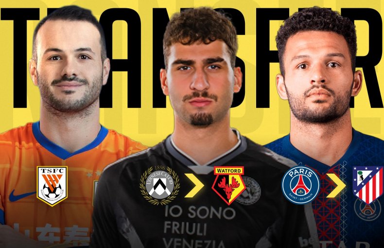 20 იანვრის სატრანსფერო ზონა