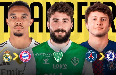 21 იანვრის სატრანსფერო ზონა