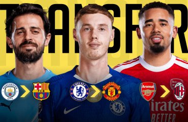 22 იანვრის სატრანსფერო ზონა