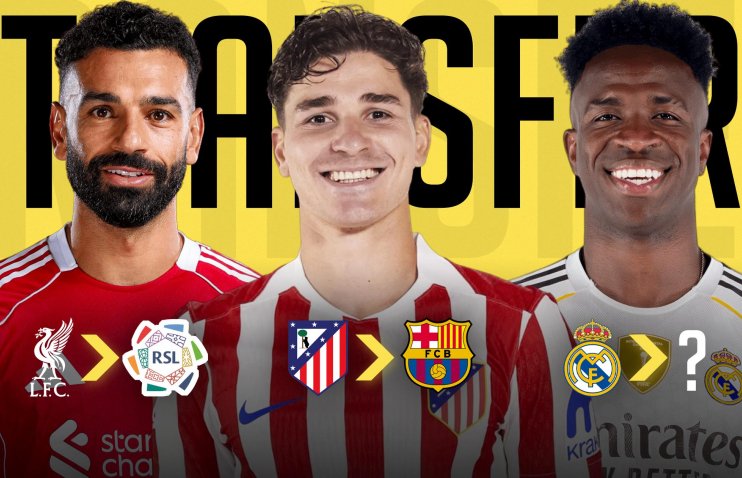 23 იანვრის სატრანსფერო ზონა