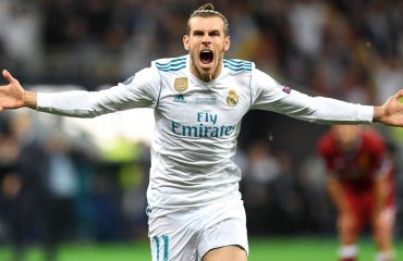 „ჯეირანს ვთამაშობდით“ | როგორ არჩევდნენ ჯარიმის დამრტყმელს რეალში