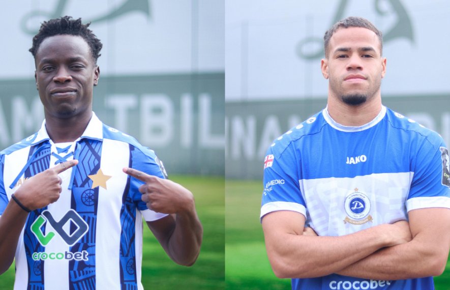 დინამო თბილისი