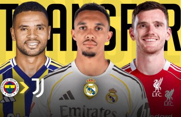 25 იანვრის სატრანსფერო ზონა