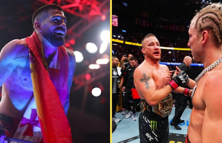 ილია თოფურია, ჯასტინ გეიჯი, პედი პიმბლეტი, რობერტ უიტეკერი