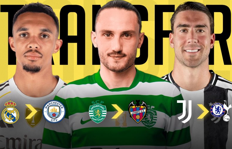 26 იანვრის სატრანსფერო ზონა