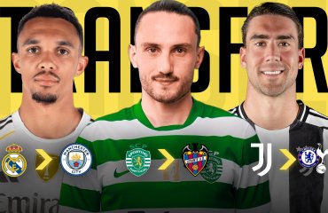 26 იანვრის სატრანსფერო ზონა