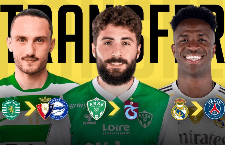 27 იანვრის სატრანსფერო ზონა