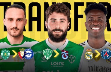 27 იანვრის სატრანსფერო ზონა