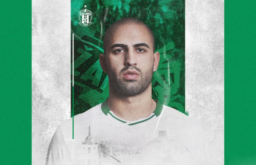 საბა მამაცაშვილი, ჟალგირისი