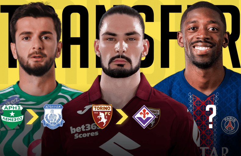 28 იანვრის სატრანსფერო ზონა