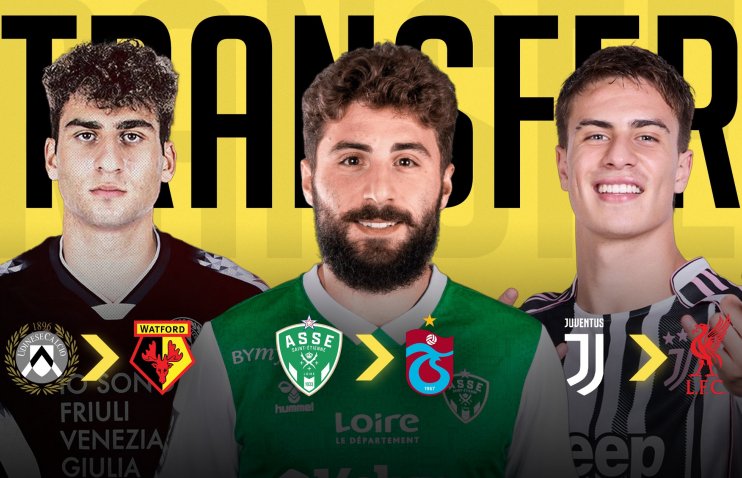 30 იანვრის სატრანსფერო ზონა