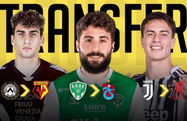 30 იანვრის სატრანსფერო ზონა