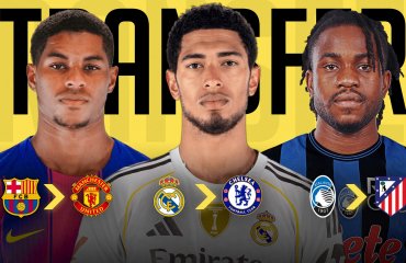 1 თებერვლის სატრანსფერო ზონა