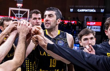 შერმადინის 14 ქულა - ტენერიფემ ბასკონიას მოუგო