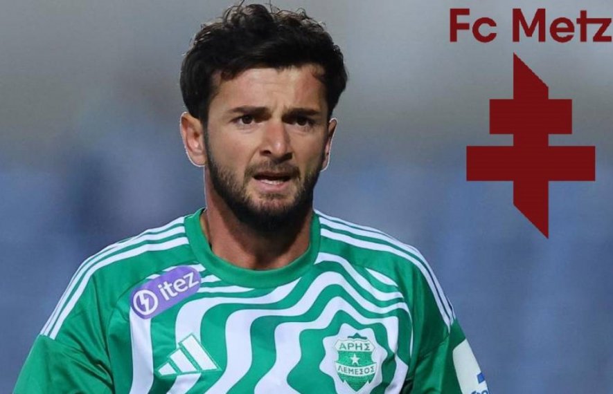 გიორგი ქვილითაია