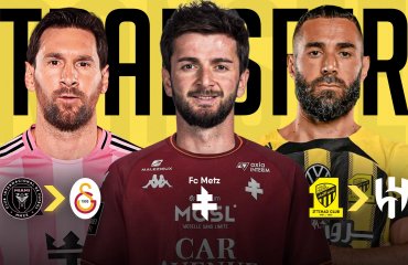 2 თებერვლის სატრანსფერო ზონა