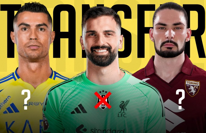 3 თებერვლის სატრანსფერო ზონა