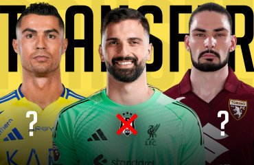 3 თებერვლის სატრანსფერო ზონა