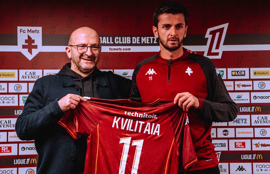 გიორგი ქვილითაია