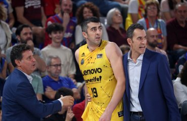 ტენერიფეს მარცხი გრან კანარიასთან - შერმადინი საუკეთესო იყო